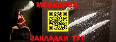 МДПВ Тверь