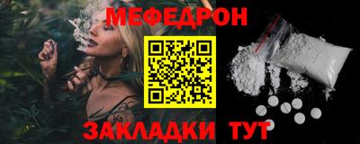 МДПВ Тверь