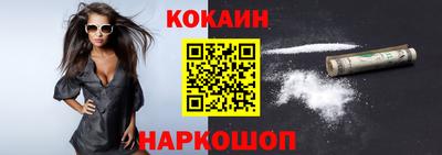 меф VHQ Татарск