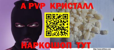 МДПВ Тверь
