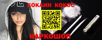 меф VHQ Татарск
