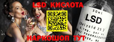МДПВ Тверь
