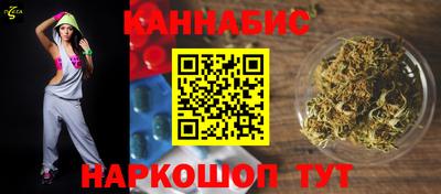 меф VHQ Татарск
