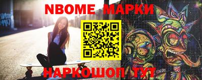 меф VHQ Татарск