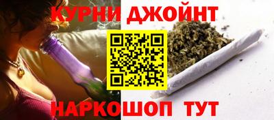 меф VHQ Татарск