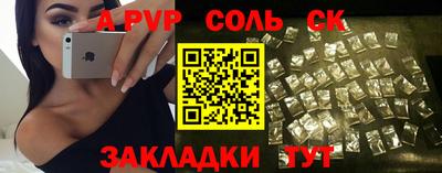 МДПВ Тверь