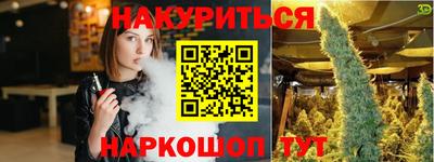 меф VHQ Татарск