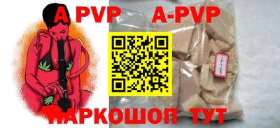 МДПВ Тверь
