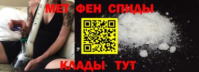 spice Тара