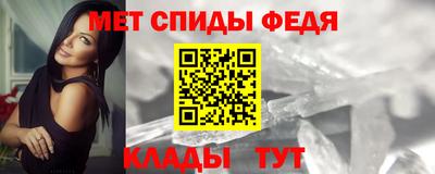 spice Тара