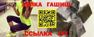 spice Тара