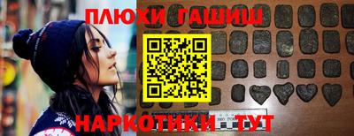 spice Тара