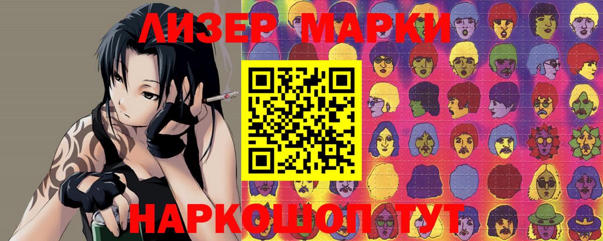 LSD-25 экстази ecstasy  MEGA сайт  Нижний Тагил  Вход с VPN 